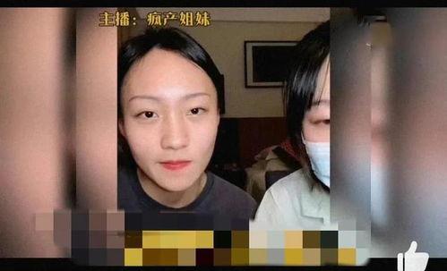 娱乐明星吃瓜双人视频在线观看,独家双人视频在线观看