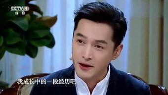 娱乐八卦吃瓜冯绍峰视频全集,揭秘明星私生活幕后真相