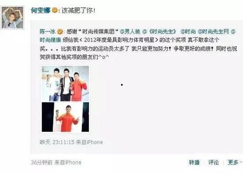 吃瓜娱乐间在哪里直播,吃瓜娱乐间直播平台大揭秘，带你一探究竟！