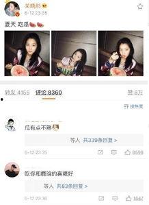 娱乐吃瓜酱p图网站在线观看