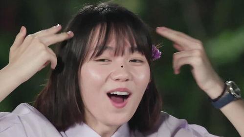 女生发吃瓜的表情什么意思,女生内心独白