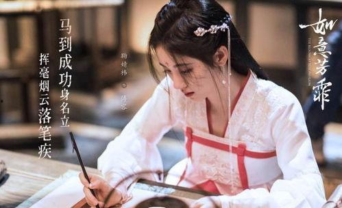 吃瓜看娱乐鞠婧祎