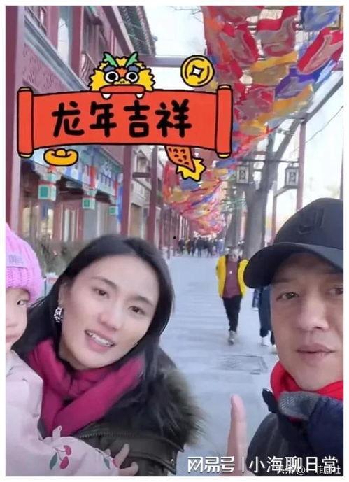 娱乐圈吃瓜爆料横店