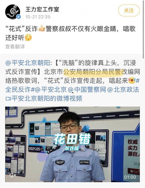 娱乐吃瓜上线,揭秘娱乐圈最新热点，带你领略明星幕后故事