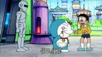 娱乐吃瓜酱蟹老板小说,老板的甜蜜复仇记