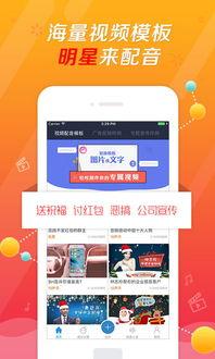 娱乐吃瓜配音视频素材大全