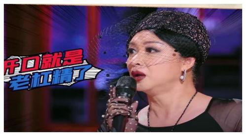 娱乐圈吃瓜熊姐是谁啊,娱乐圈神秘“吃瓜熊姐”身份揭秘