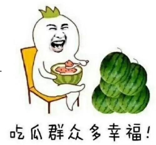 现在娱乐吃瓜,揭秘明星幕后故事