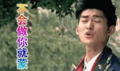 每日娱乐圈吃瓜,今日热点事件大盘点