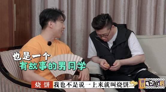 独一无二的吃瓜娱乐,娱乐圈那些鲜为人知的“吃瓜”趣事