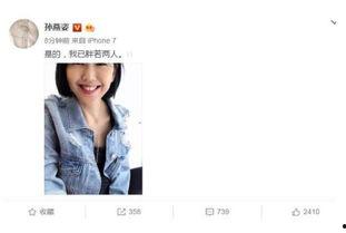 最新娱乐圈吃瓜小说推荐