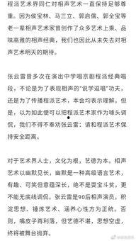 吃瓜的作文,揭秘娱乐圈的酸甜苦辣