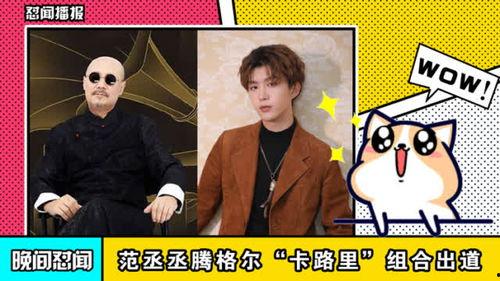 娱乐搞笑吃瓜图片表情包,笑料横生！搞笑吃瓜表情包大盘点