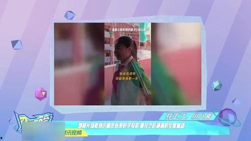 娱乐吃瓜酱歌曲有哪些歌