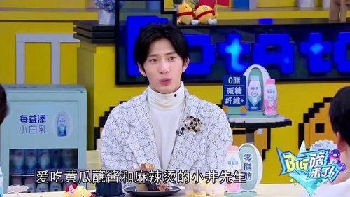 娱乐吃瓜酱歌曲有哪些歌