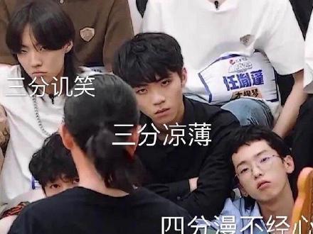 娱乐吃瓜节目组,明星幕后故事大揭秘