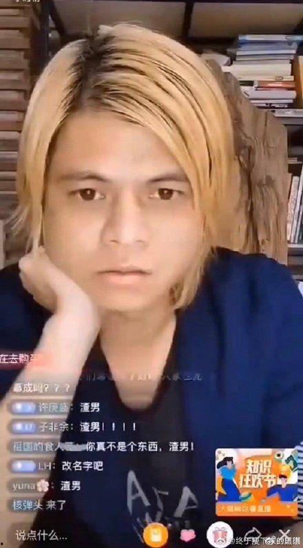 娱乐圈7月3日吃瓜,揭秘明星幕后故事，热点事件盘点