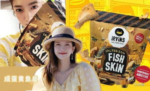 娱乐吃瓜匠,吃瓜匠带你探秘明星幕后故事