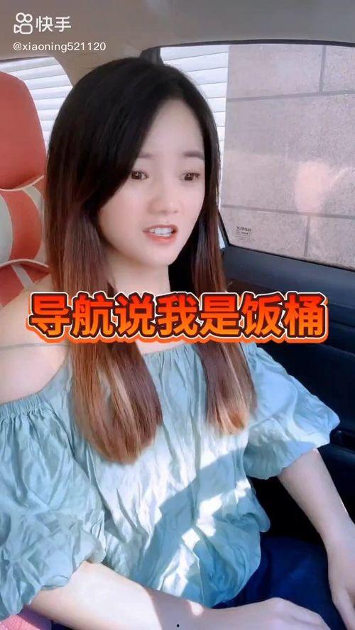 吃瓜娱乐搞笑视频在线观看