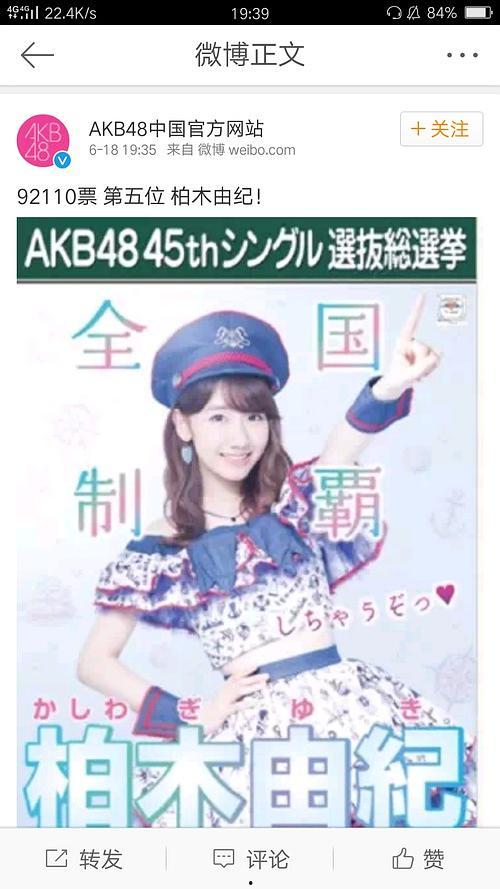 娱乐吃瓜播直播 第2张 娱乐吃瓜播直播 第2张