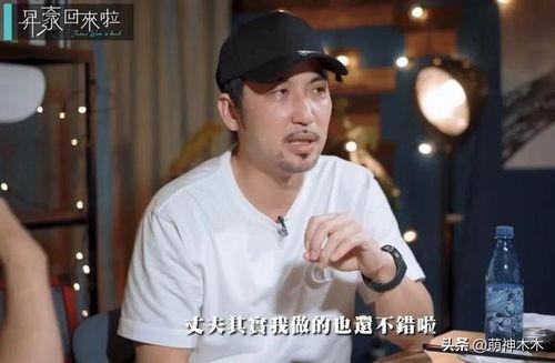 娱乐圈怎么吃瓜汪小菲的,揭秘明星幕后生活 第3张 娱乐圈怎么吃瓜汪小菲的,揭秘明星幕后生活 第3张