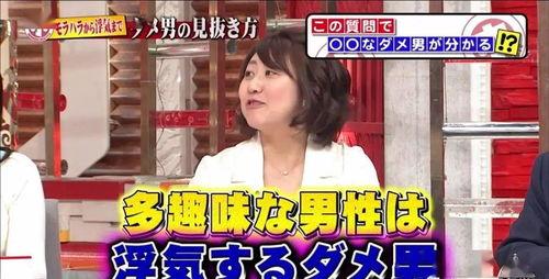 猫人娱乐吃瓜 第2张 猫人娱乐吃瓜 第2张