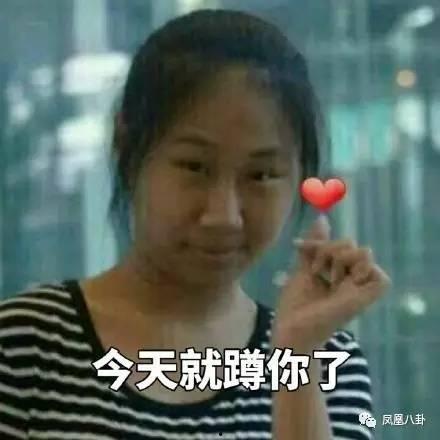 吐槽娱乐圈吃瓜,揭秘明星背后的真相与八卦 第3张 吐槽娱乐圈吃瓜,揭秘明星背后的真相与八卦 第3张