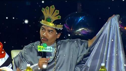 娱乐圈吃瓜直播香港,香港直播吃瓜盛宴  第2张