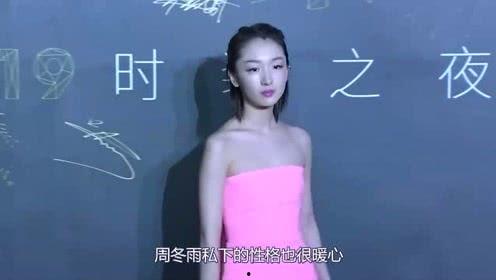 大美娱乐吃瓜视频,吃瓜视频背后的精彩故事 第2张 大美娱乐吃瓜视频,吃瓜视频背后的精彩故事 第2张