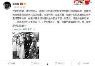 大美娱乐吃瓜视频,吃瓜视频背后的精彩故事 第3张 大美娱乐吃瓜视频,吃瓜视频背后的精彩故事 第3张