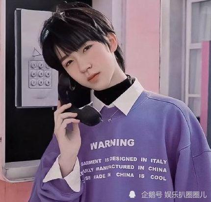 娱乐吃瓜君贺峻霖严浩翔 第3张 娱乐吃瓜君贺峻霖严浩翔 第3张