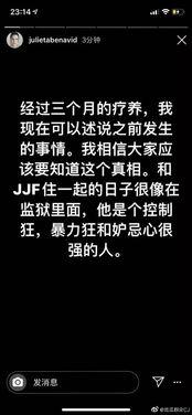 吃瓜群众cj微博微博,揭秘娱乐圈幕后真相 第1张 吃瓜群众cj微博微博,揭秘娱乐圈幕后真相 第1张