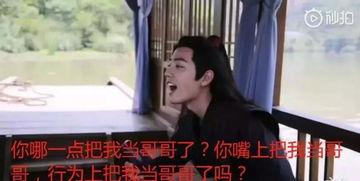 在娱乐圈吃瓜的小说,瓜田里的明星秘闻 第2张 在娱乐圈吃瓜的小说,瓜田里的明星秘闻 第2张