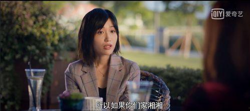 推文娱乐圈吃瓜无cp,吃瓜群众眼中的无CP风云 第2张 推文娱乐圈吃瓜无cp,吃瓜群众眼中的无CP风云 第2张