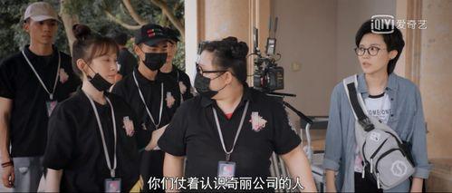 推文娱乐圈吃瓜无cp,吃瓜群众眼中的无CP风云 第3张 推文娱乐圈吃瓜无cp,吃瓜群众眼中的无CP风云 第3张