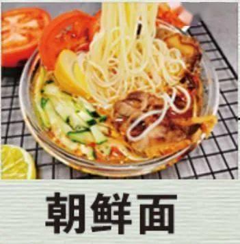 大碗娱乐吃瓜 第1张 大碗娱乐吃瓜 第1张