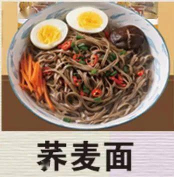 大碗娱乐吃瓜 第3张 大碗娱乐吃瓜 第3张