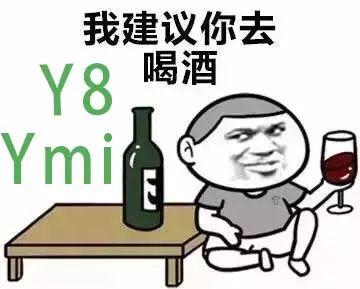 吃瓜娱乐图片文案搞笑,一张图带你领略吃瓜界的欢乐盛宴 第3张 吃瓜娱乐图片文案搞笑,一张图带你领略吃瓜界的欢乐盛宴 第3张