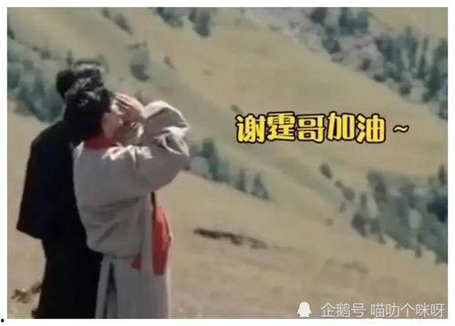 吃瓜娱乐爆料姐弟恋事件,揭秘明星恋情背后的真相 第3张 吃瓜娱乐爆料姐弟恋事件,揭秘明星恋情背后的真相 第3张