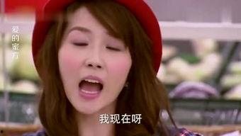 娱乐吃瓜酱qcfu,揭秘娱乐圈背后的那些事儿  第3张