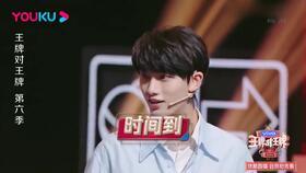 娱乐圈吃瓜421真假 第2张 娱乐圈吃瓜421真假 第2张